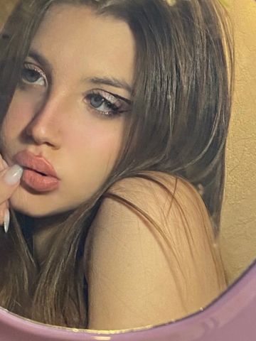 Кристина Ровеньки